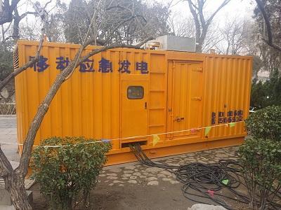 类乌齐柴油发电机维修保养工作要做哪些